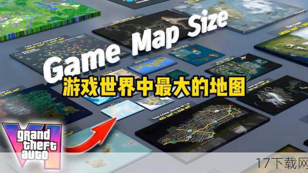《神甲奇兵Online》中的地图和副本设计得独具特色,游戏中的地图广阔无垠,包含了各种城市、村庄和迷宫等场景,让玩家在探索中充满了惊喜和期待,而副本则需要玩家达到一定的等级后才能进入,完成副本可以获得丰富的奖励和经验,不同的副本拥有不同的难度和奖励,让玩家在挑战中不断成长和进步,游戏中的地图和副本还融入了丰富的剧情和任务元素,让玩家在冒险中更加沉浸和投入。
