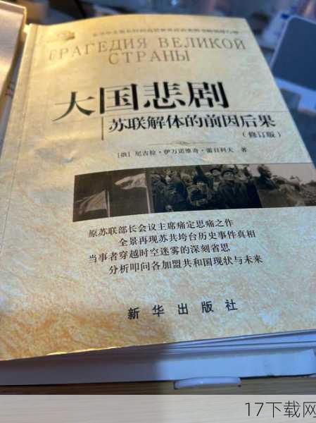 合理利用洪流:洪流是船长的核心技能之一,需要合理利用,在团战中,可以先用洪流将敌人冲散,为队友创造输出机会;在追击时,也可以用洪流来减速敌人,提高追击成功率。
