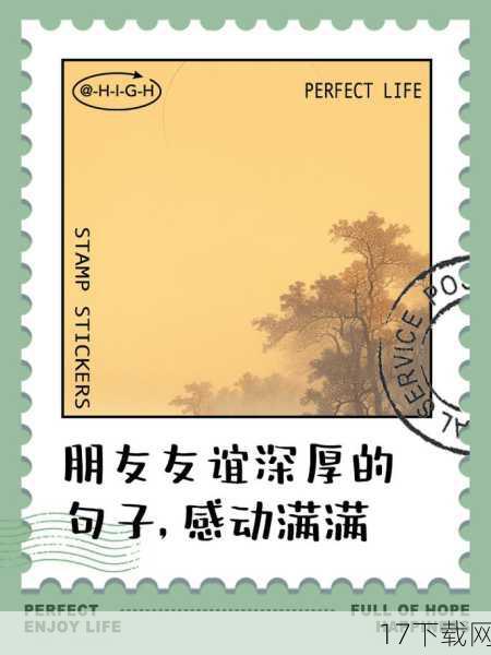 在PV中,我们看到了主角们从青涩到成熟的蜕变过程,也看到了他们之间的深厚情谊和共同奋斗的时光,每一个镜头都充满了情感与力量,让人仿佛置身于那个充满奇幻与冒险的世界之中,而当主题曲响起时,那种熟悉而又激动人心的感觉瞬间涌上心头,让人不禁泪目。