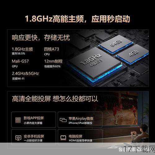 优化与兼容性:确保流畅体验,覆盖更多玩家