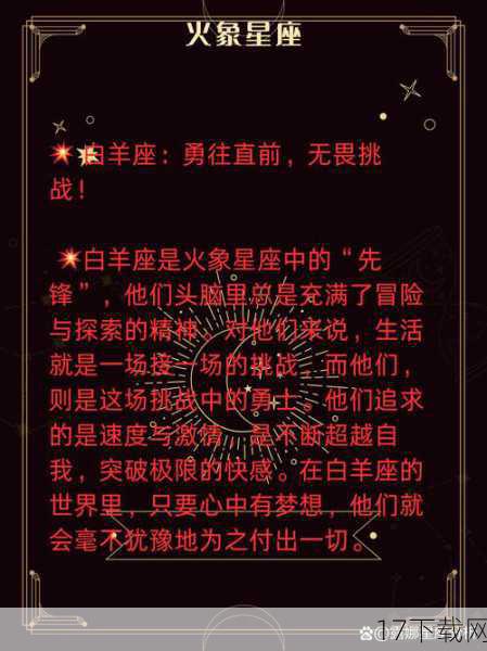 动作冒险类:激情与探索的碰撞