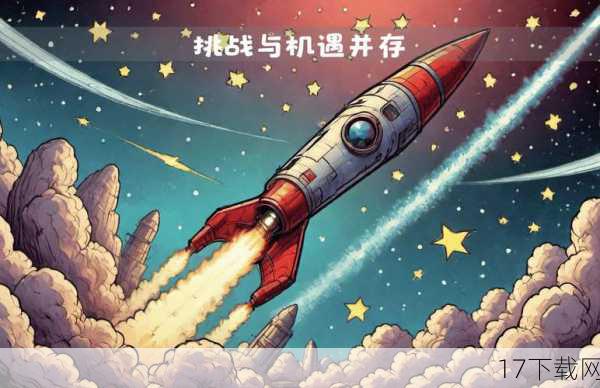 漫画化的挑战与机遇