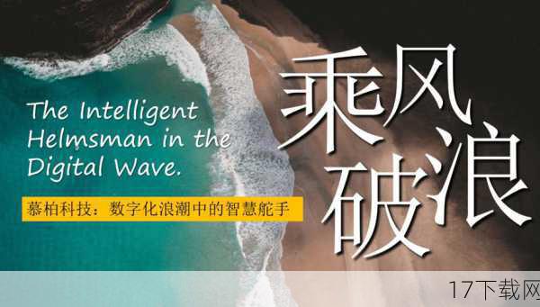 在数字化浪潮的席卷下,纸媒的落寞已成为不争的事实,备受80后、90后读者喜爱的老牌漫画杂志《知音漫客》宣布,将于2023年5月至10月期间休刊,这一消息无疑在漫画爱好者和纸媒忠实读者中引起了轩然大波,作为曾经陪伴无数人度过青春岁月的漫画杂志,《知音漫客》的休刊不仅是对一个时代的告别,更是对纸媒生存现状的深刻反思。
