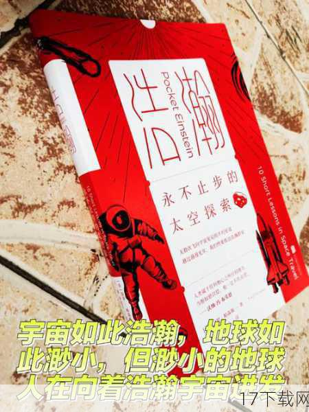 休刊背后的思考与未来展望