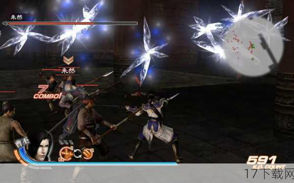 在《真三国无双6:猛将传DX》中,武将系统得到了极大的丰富与深化,每一位武将都拥有独特的武器、技能和成长路线,玩家可以根据自己的喜好和战斗风格,选择最适合自己的武将进行培养,无论是擅长速攻的赵云,还是力大无穷的张飞,亦或是智勇双全的诸葛亮,都能在游戏中找到属于自己的舞台,游戏还引入了“列传模式”,让玩家能够深入了解每一位武将的生平事迹,感受他们背后的故事与情感,进一步增强了游戏的代入感和沉浸感。