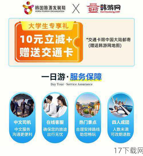中文支持,无障碍畅玩