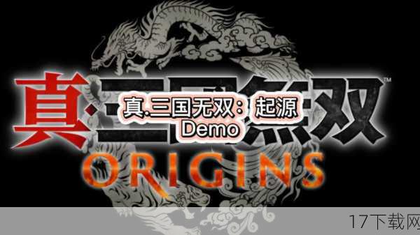值得一提的是,为了庆祝《真三国无双6:猛将传DX》登陆Steam平台,官方特别推出了限时特惠活动,原价198元的游戏现在仅需116元即可入手,这样的价格对于一款如此经典且内容丰富的游戏来说,无疑是极具性价比的选择,无论是对于系列的老玩家,还是对于初次接触《真三国无双》系列的新手玩家来说,这都是一个不容错过的机会。