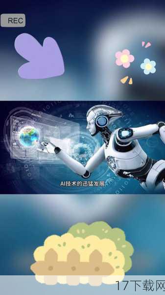 AI复原技术的争议