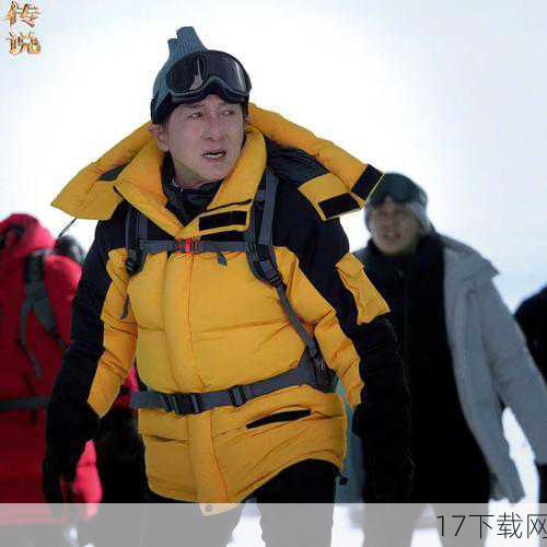 演员表现:除了成龙外,张艺兴、娜扎等演员的表现也备受好评,他们在影片中的演技和动作表现都达到了较高的水平。