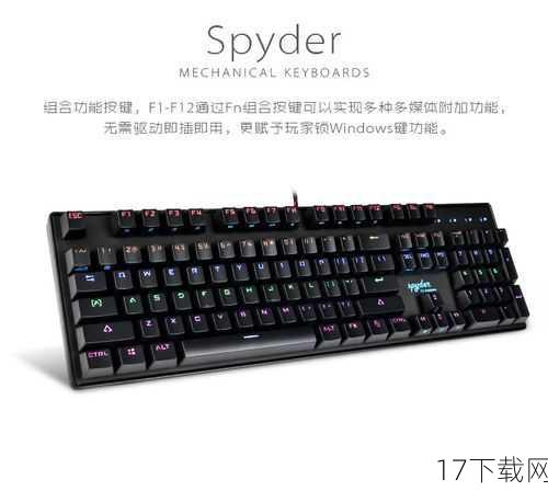 玩家问答:关于Noppoo机械键盘的疑惑解答