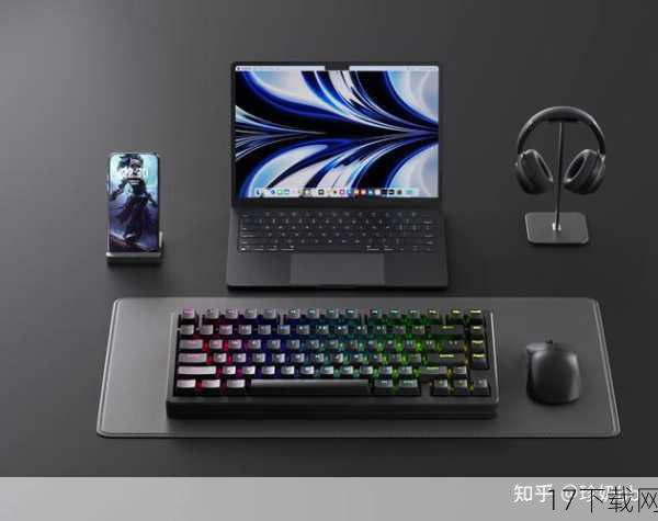 Noppoo机械键盘凭借其匠心独运的设计、卓越的品质以及丰富的功能,成为了玩家不可或缺的利器,无论是游戏战场上的英勇冲锋,还是创作空间里的灵感迸发,Noppoo机械键盘都能为你提供坚实的后盾和无限的可能,选择Noppoo,开启你的精彩游戏与创作之旅吧!