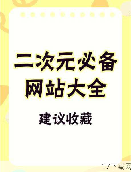 玩家反馈与游戏文化影响