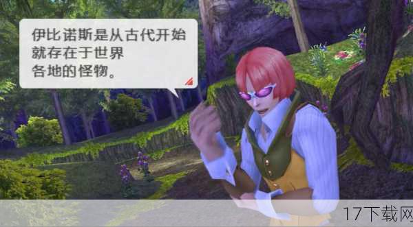 作为一款RPG游戏,《最后的战士》在玩法上却有着独特的创新,游戏采用了即时制的战斗系统,而非传统的回合制,玩家需要在战斗中不断累积SP值,并根据时机发动攻击、防御或释放技能,这种战斗方式不仅考验玩家的操作技巧,还要求玩家具备良好的策略规划能力。