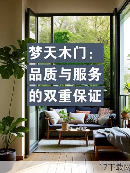 收费关卡:品质与创意的双重保证