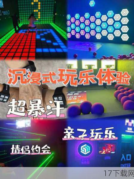多样化的游戏玩法:挑战与乐趣并存