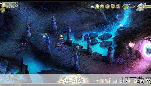 门派与角色:多元选择,个性定制