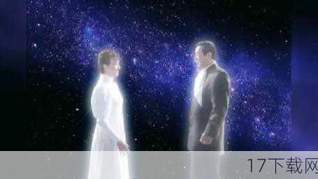 1.艾斯奥特曼与南夕子