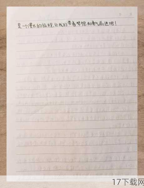 乐无双的故事,是一段关于成长与自我超越的旅程,从最初的懵懂无知,到后来的独当一面,她经历了无数的磨难和考验,但正是这些经历,让她变得更加坚强和成熟,在游戏中,她与男一号夏夷则之间有着深厚的感情纠葛,但与此同时,她与男二号谢衣之间的友情也同样令人动容。