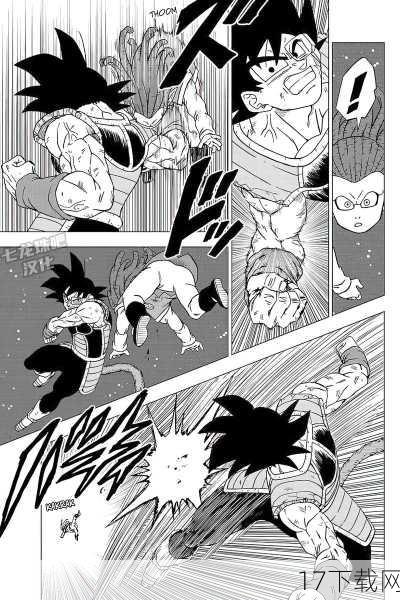 在《龙珠:超》漫画第9话中,悟空打败波塔莫后,往台下第六宇宙选手区看了一眼,这时只有第六宇宙的“沙鲁”——希特紧闭双目,似乎对结果并不感兴趣,而其余的人都大吃一惊,希特这一反常的举动立刻引起了观众和读者的注意,他紧闭双目的姿态,仿佛是在积蓄力量,又或是对即将到来的战斗毫不在意,这种自信与神秘感让人不禁猜测他的真实实力与角色定位。