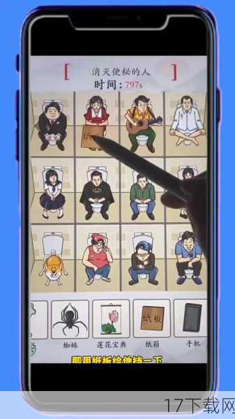 与前作相比,《喧哗番长5:男子汉的法则》在各方面都进行了全面升级,游戏舞台更加广阔,包含了多个风格迥异的区域和丰富的隐藏要素;角色自定义系统更加丰富多样,玩家可以打造自己专属的角色造型;游戏系统和战斗机制也得到了全面优化和升级,让玩家在战斗中能够体验到更多的乐趣和挑战;游戏还引入了新的系统和联动活动,为玩家提供了更多的福利和惊喜。