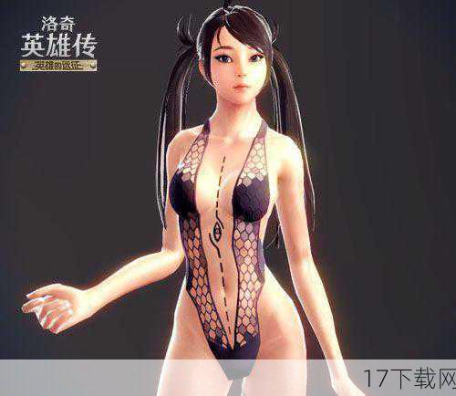 新人萝莉角色揭秘