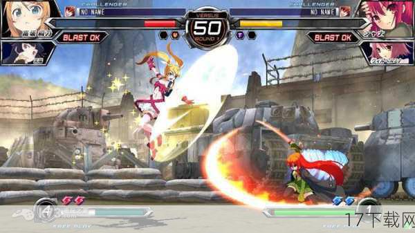 《电击文库 FIGHTING CLIMAX》将篮球元素与格斗游戏完美融合,为玩家带来了一种全新的游戏体验,在游戏中,玩家不仅可以享受到格斗游戏带来的刺激和快感,还能通过莉娅娜的篮球技能感受到篮球运动的魅力和乐趣,这种跨界的创新尝试,不仅丰富了游戏的玩法和内容,也拓宽了格斗游戏的受众范围。