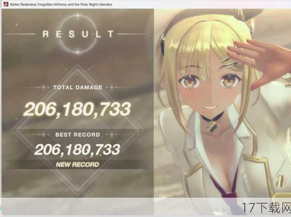 莉娅娜的加入为《电击文库 FIGHTING CLIMAX》的游戏平衡性带来了新的挑战和机遇,她的独特技能和战斗风格使得游戏在保持原有平衡性的基础上,增加了更多的变数和策略性,玩家需要不断适应和熟悉莉娅娜的战斗方式,才能在游戏中取得更好的成绩,莉娅娜的加入也为游戏带来了更多的可玩性和趣味性,让玩家在享受格斗游戏带来的刺激和快感的同时,也能感受到篮球运动的魅力和乐趣。