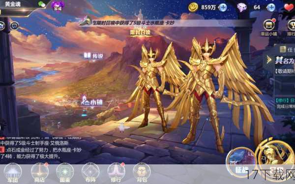 作为一款动作游戏,《圣斗士星矢:勇士》在玩法上自然也是以热血和激情为主打,玩家将扮演自己喜欢的圣斗士角色,在游戏中展开一场场惊心动魄的战斗,这些战斗不仅考验着玩家的操作技巧和反应速度,更在策略上进行了深度的挖掘和挖掘,玩家需要根据敌人的特点和战斗环境来制定合适的战术和策略,才能取得最终的胜利。