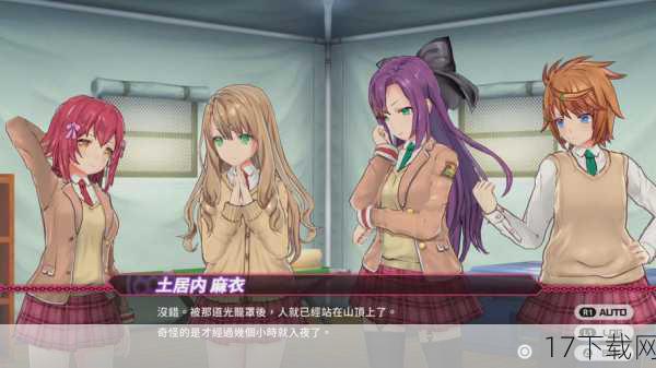 而除了角色本身的魅力外,《子弹少女(Bullet Girls)》的福利新图还通过巧妙的构图和光影效果,营造出了一种梦幻般的氛围,这种氛围不仅让玩家仿佛置身于游戏世界之中,更让他们在游戏中找到了一种别样的乐趣和满足感。