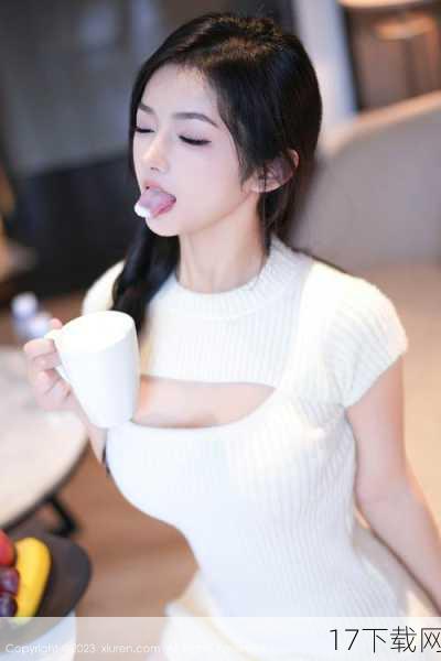 深度解析:福利新图与多服装性感技能背后的意义