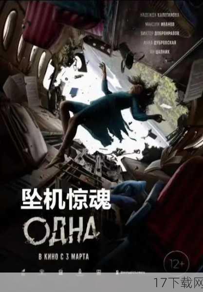 问题二:此次事件对电影行业有何影响?