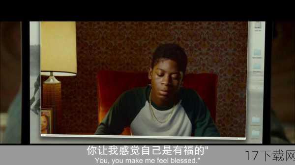 在资本热潮退去后,游戏行业并没有像一些人预测的那样走向没落,反而展现出了强大的生命力和创新能力,Wink PAX的推出,就是游戏行业在创新方面的一个缩影。