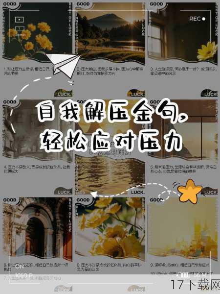 主流配置轻松应对,超高画质无压力