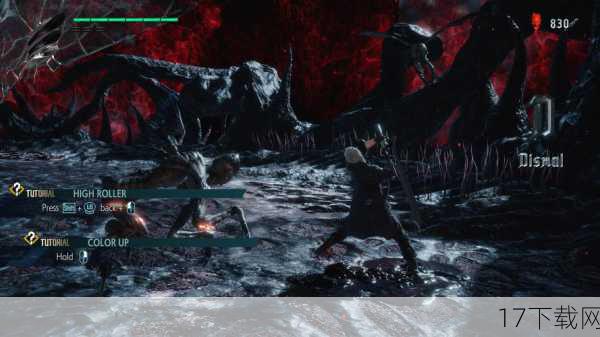 解答关于《鬼泣5(DmC: Devil May Cry)》PC版的问题