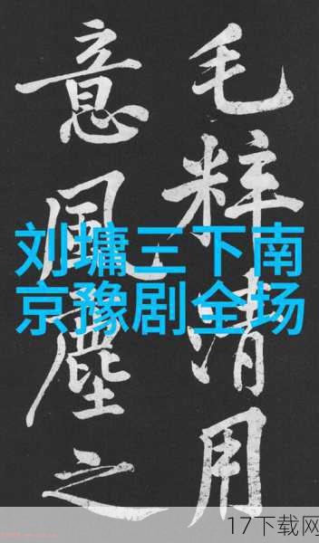 深刻的剧情与角色塑造