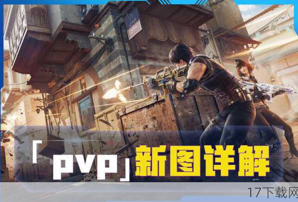 2、决斗场袖珍罐:开启后可以获得决斗场相关的道具或装备,对于喜欢PVP玩法的玩家来说,无疑是一个不错的奖励。