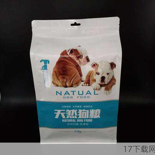 13、宠物饲料礼袋:随机获得10至200个宠物饲料,用于喂养宠物,提升宠物的成长值和属性。