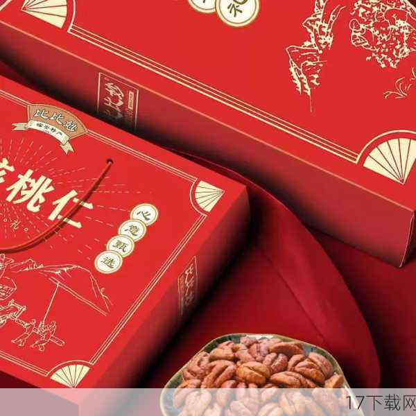 在购买礼盒时也需要权衡利弊,虽然谜之封印礼盒的奖励非常诱人,但代价也不容忽视,玩家需要根据自己的经济实力和游戏需求来做出合理的选择,如果觉得自己的猜测比较靠谱且奖励价值较高,那么不妨尝试一下;但如果觉得代价太高或奖励不够吸引人,那么也可以选择放弃购买。