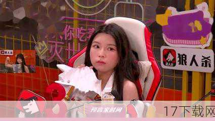 在电竞圈,主播与观众之间的互动总是充满了各种意想不到的剧情,LOL(英雄联盟)知名主播小智在直播过程中遭遇了一场风波,导致他情绪失控,并在事后发表了一篇长微博,宣布与直播平台解约并计划休息两周,这一事件迅速引起了广泛关注,也让人们再次聚焦于主播与观众、平台之间的复杂关系。