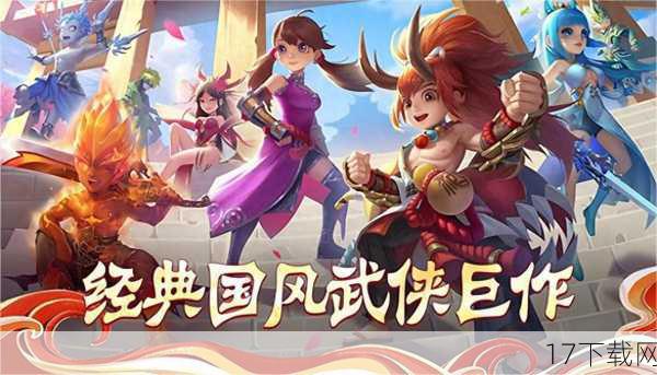 剧情丰富,玩法多样