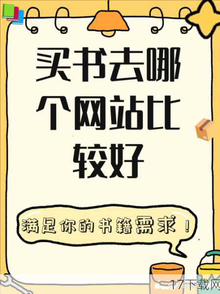 在这个信息爆炸的时代,我们每天都能接触到各种各样的知识和信息,有些知识是实用的,能够帮助我们更好地生活和工作;而有些知识则显得那么“冷”,甚至让人觉得有些“傻”,但它们却往往能引发我们的好奇心和笑点,我们就来聊聊一个既有趣又略带神秘的话题——马化腾的QQ是多少?也会带大家一起探索那些很傻很天真的冷知识。