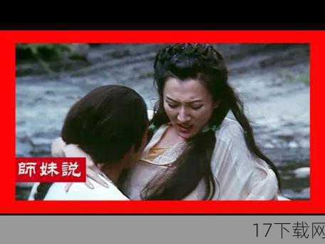 24部“禽兽级”禁片盘点