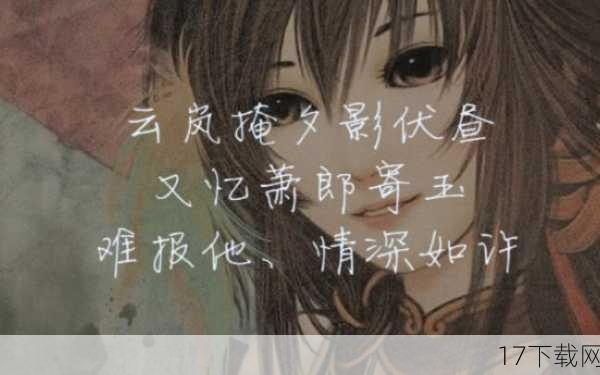 剑的传说,永恒的经典