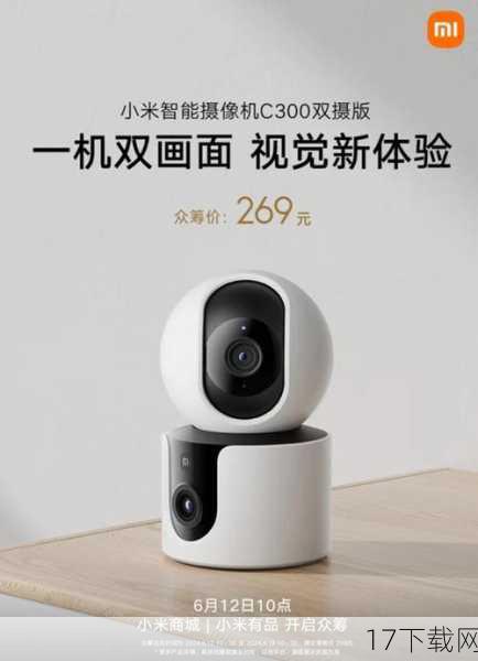 拍照功能也是小米手机2A的一大亮点,后置800万像素的摄像头配备了F/2.0大光圈和27mm超大广角,能够捕捉到更多的画面细节,还支持自动对焦、人脸识别、连拍功能、HDR、零快门延迟、陀螺仪辅助对焦、手持夜景防抖和实时滤镜等多种拍摄模式,让拍照变得更加简单有趣。