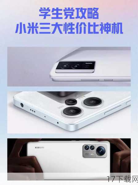问题一:小米手机2A在当年的性价比如何?