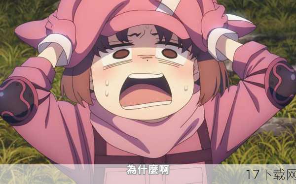 问题三:爱莎在这一集中的举动有哪些暗示或影响?
