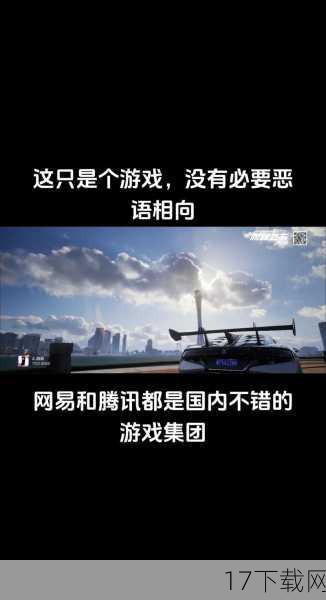 对于许多国内玩家来说,语言障碍成为了他们享受这款游戏的一大难题,毕竟,游戏最初只提供了英文版本,这对于那些英语水平有限的玩家来说,无疑是一个不小的挑战,幸运的是,随着游戏的火爆,民间汉化组也迅速行动起来,为这款游戏制作了简体中文汉化补丁。
