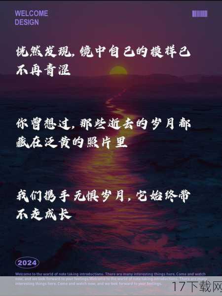 看着这些青春洋溢、才华横溢的美女们,不禁让人感叹岁月的流逝,想当年,自己也曾有过这样的青春岁月,也曾怀揣着梦想和憧憬踏入大学的校门,时光荏苒,岁月如梭,转眼间就已经步入了社会的大门,但无论如何,那段青春岁月都是人生中最宝贵的回忆之一。