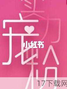 完美存档的定义与追求