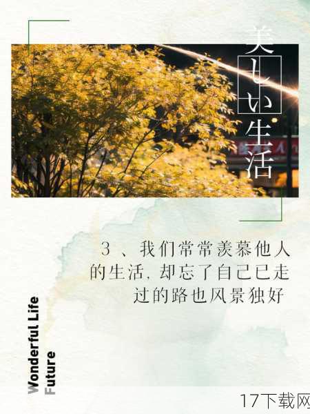 回顾经典,展望新作未来